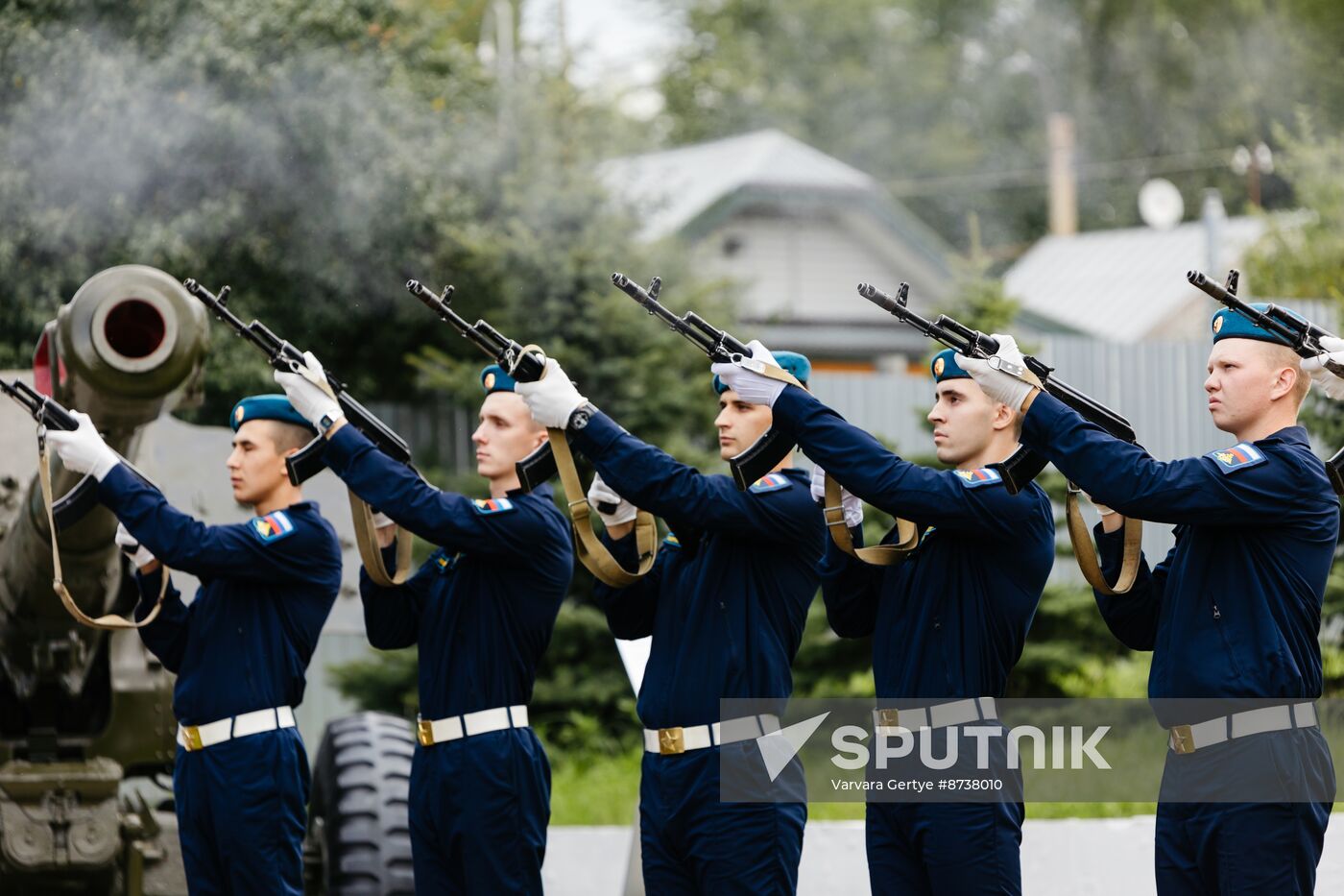 Russia Airborne Forces Day