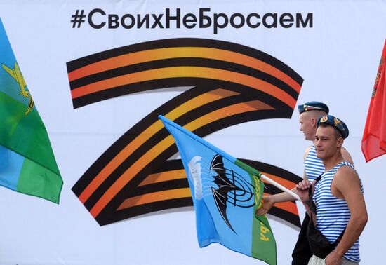 Russia Airborne Forces Day