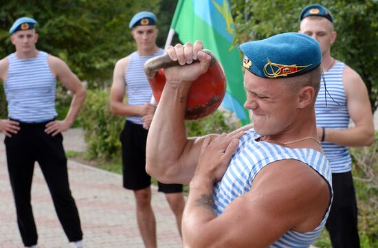 Russia Airborne Forces Day