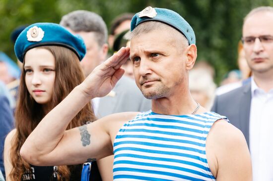 Russia Airborne Forces Day