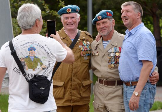 Russia Airborne Forces Day