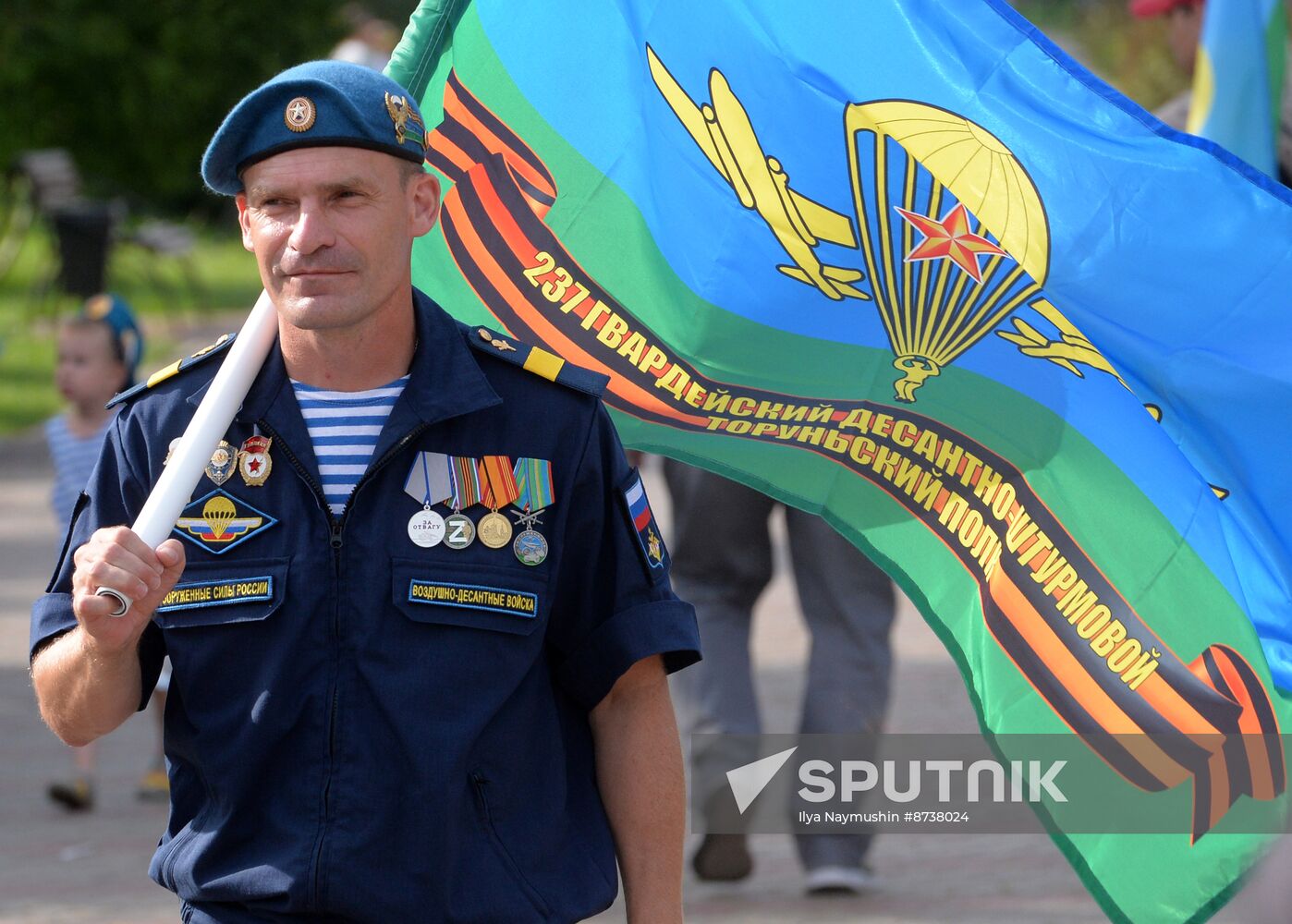 Russia Airborne Forces Day