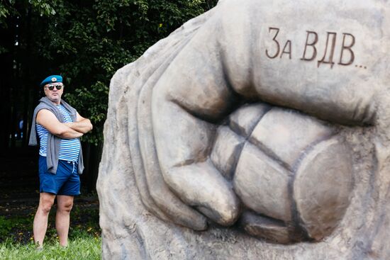 Russia Airborne Forces Day