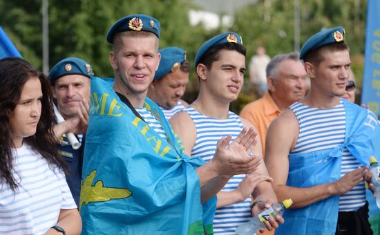 Russia Airborne Forces Day