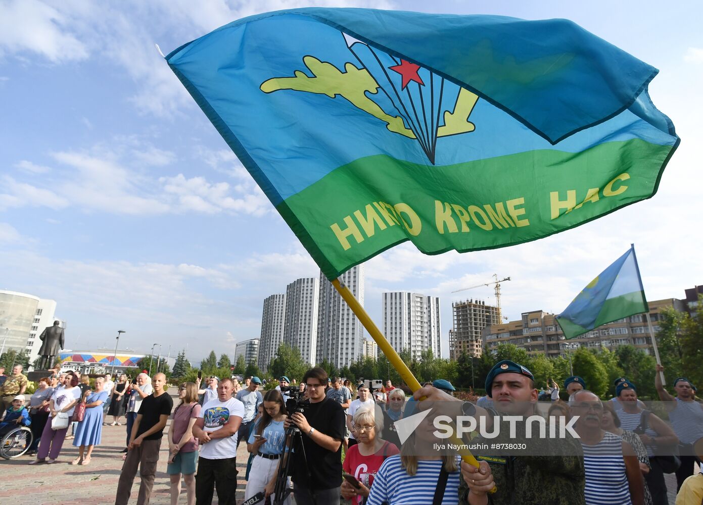 Russia Airborne Forces Day