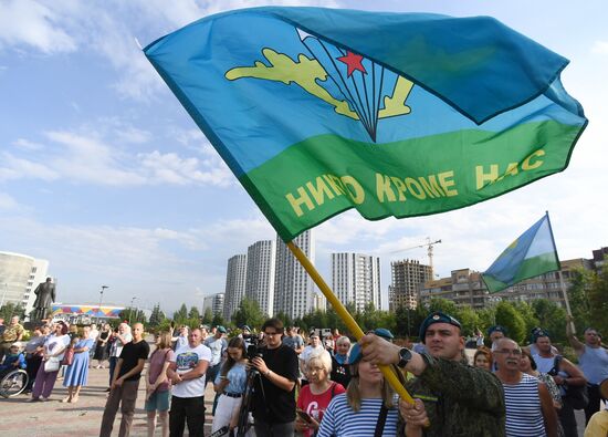 Russia Airborne Forces Day