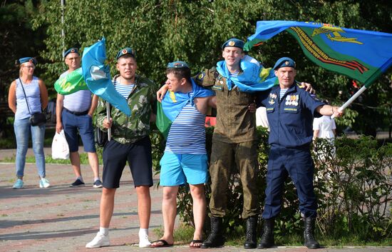 Russia Airborne Forces Day