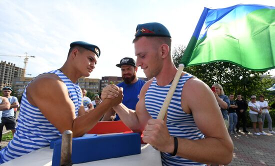 Russia Airborne Forces Day