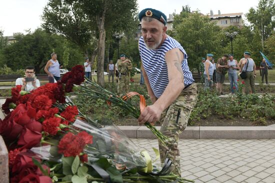 Russia Airborne Forces Day