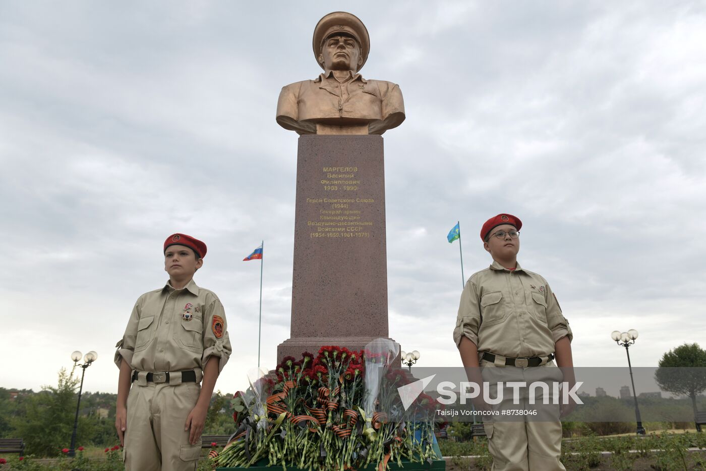 Russia Airborne Forces Day