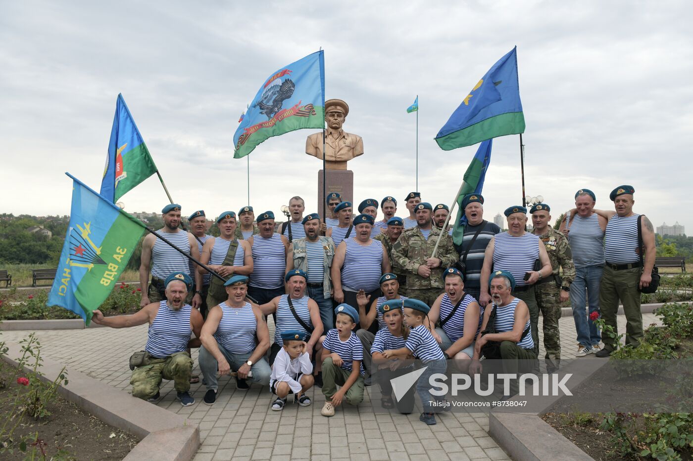 Russia Airborne Forces Day