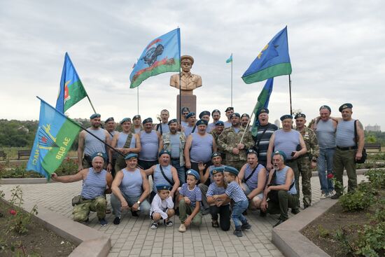 Russia Airborne Forces Day