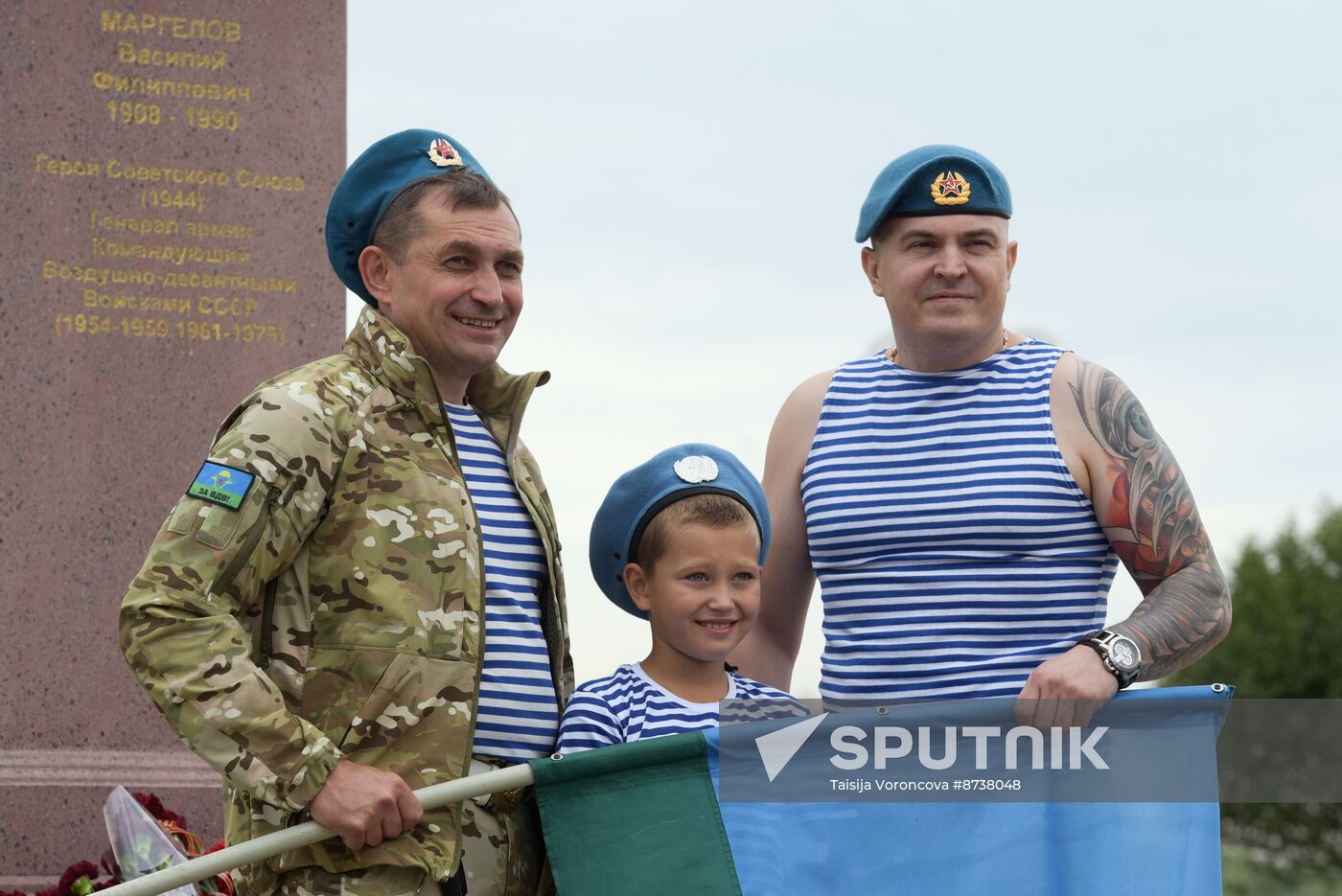 Russia Airborne Forces Day