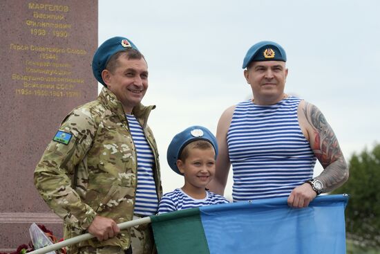 Russia Airborne Forces Day