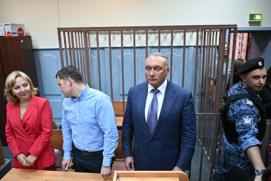 Russia Senator Murder Plot Case