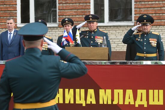 Russia Defence Oath Taking