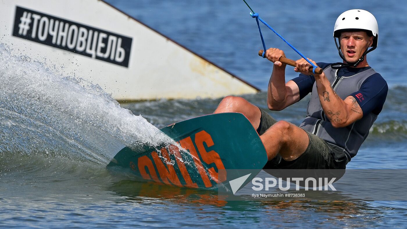 Russia Wakeboarding