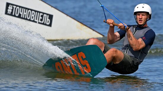 Russia Wakeboarding