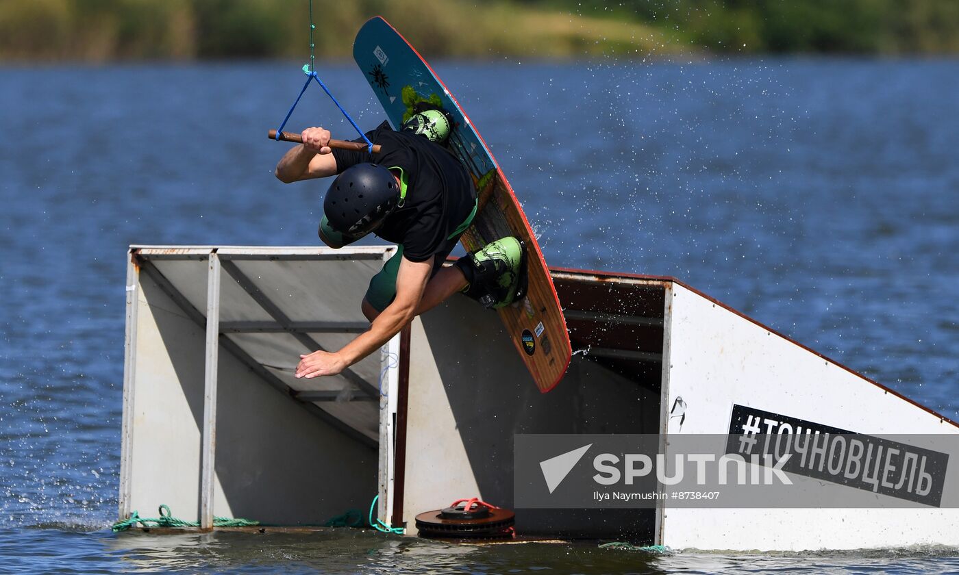 Russia Wakeboarding