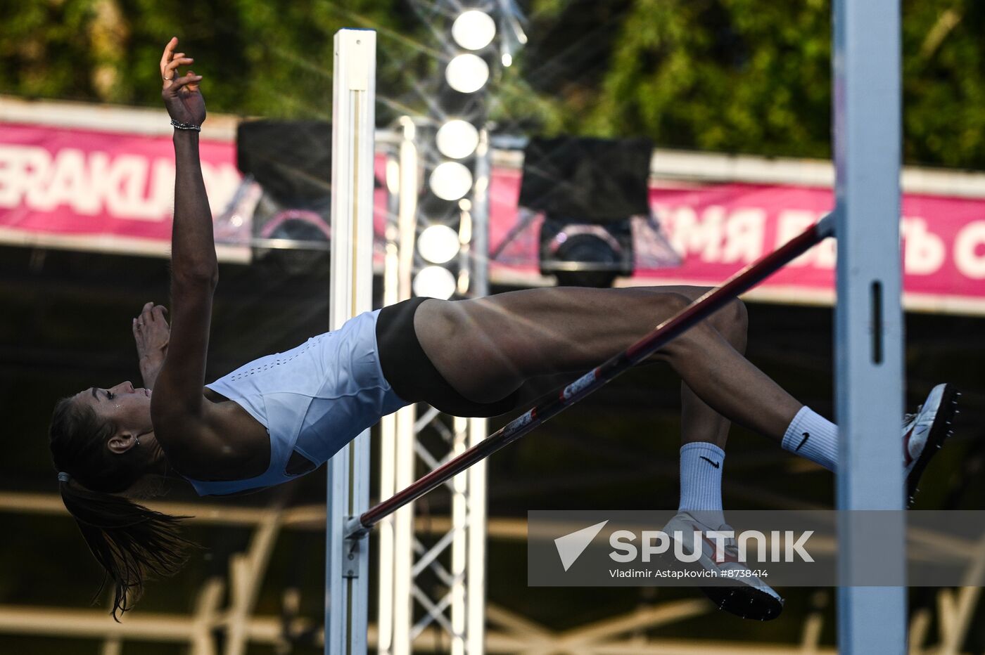 Russia High Jump Competitions