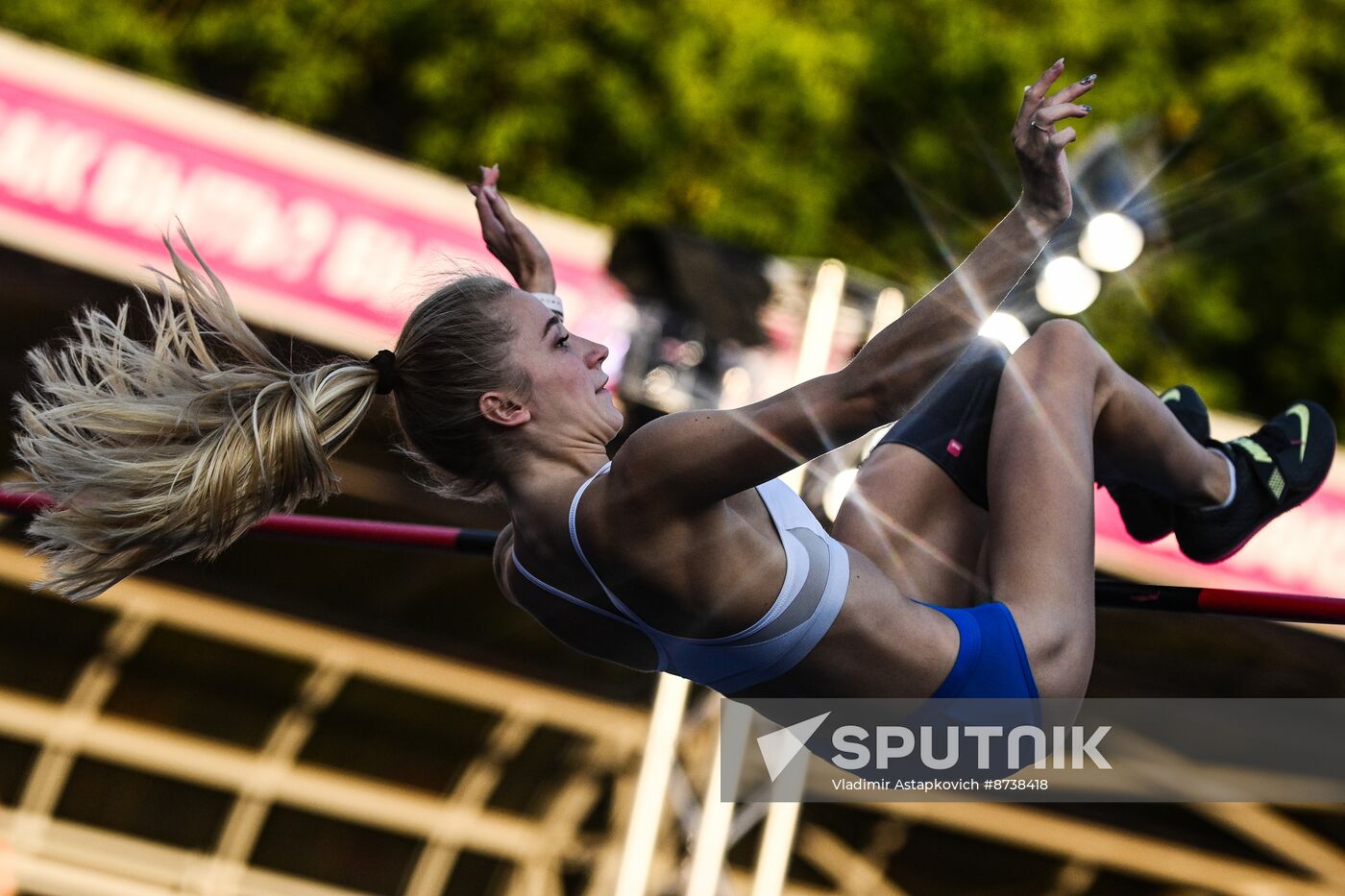 Russia High Jump Competitions