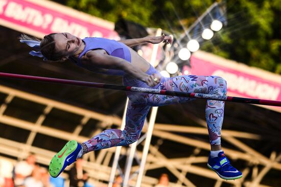 Russia High Jump Competitions