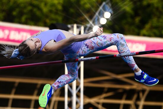 Russia High Jump Competitions