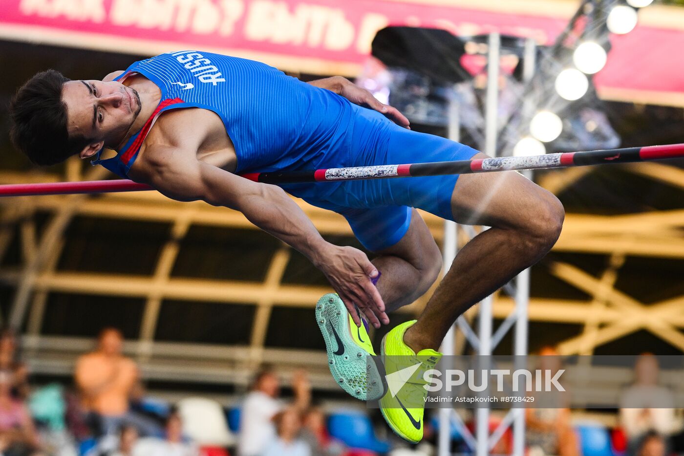 Russia High Jump Competitions