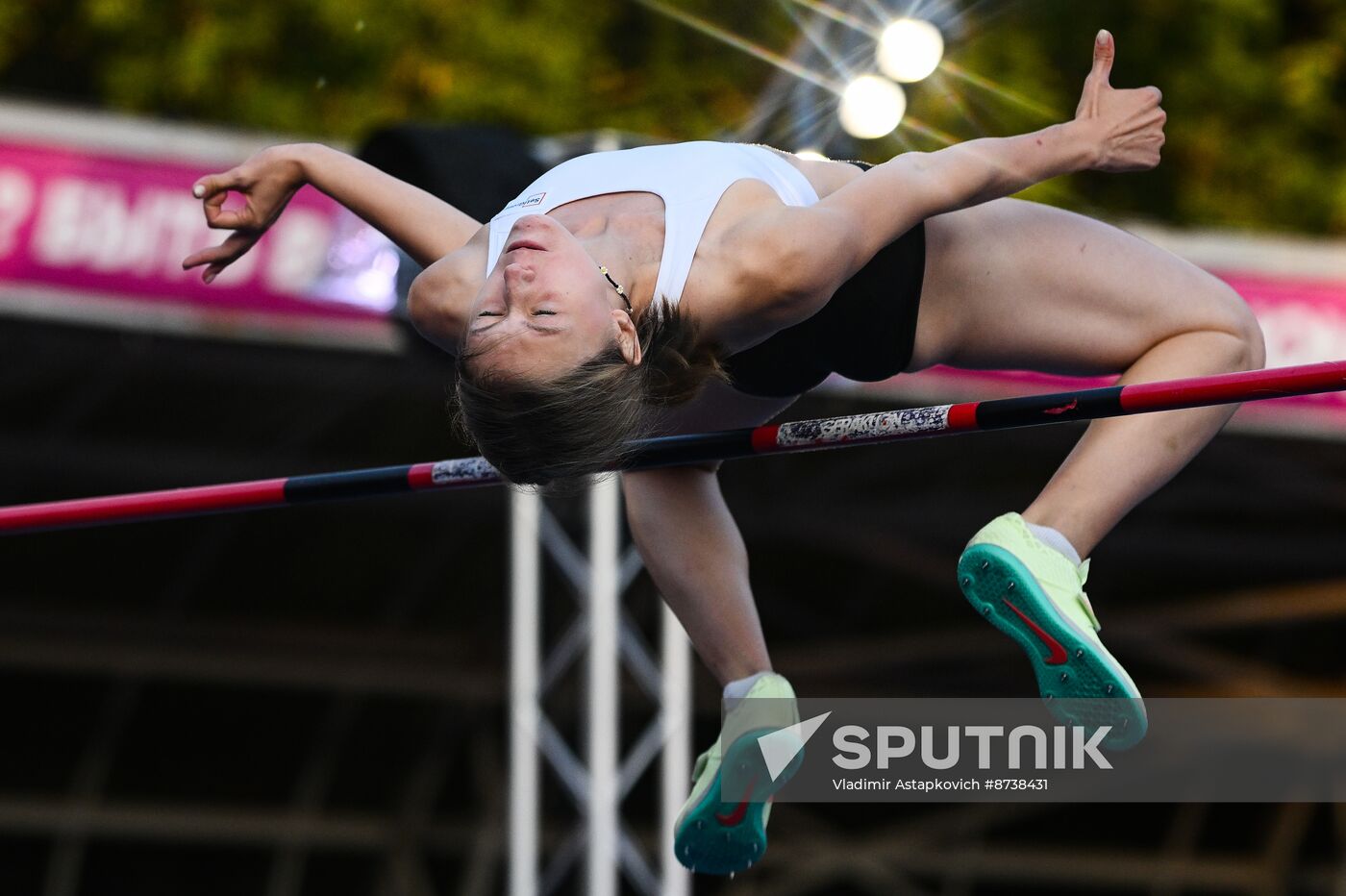 Russia High Jump Competitions