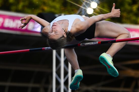 Russia High Jump Competitions