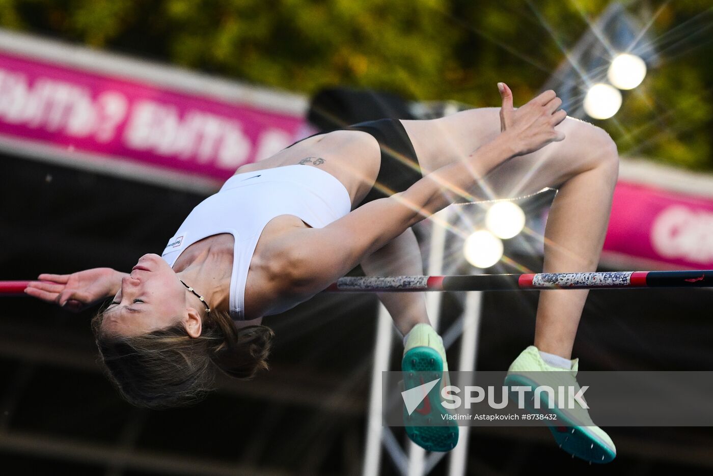 Russia High Jump Competitions