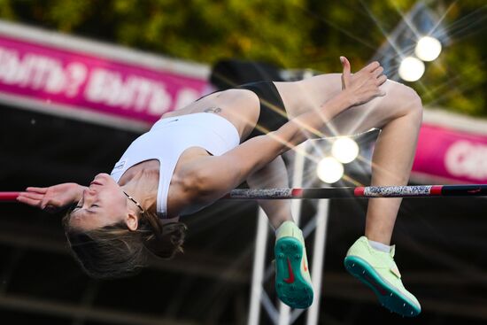 Russia High Jump Competitions