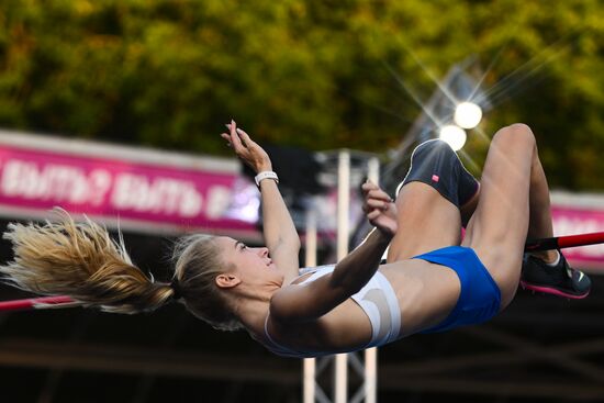 Russia High Jump Competitions