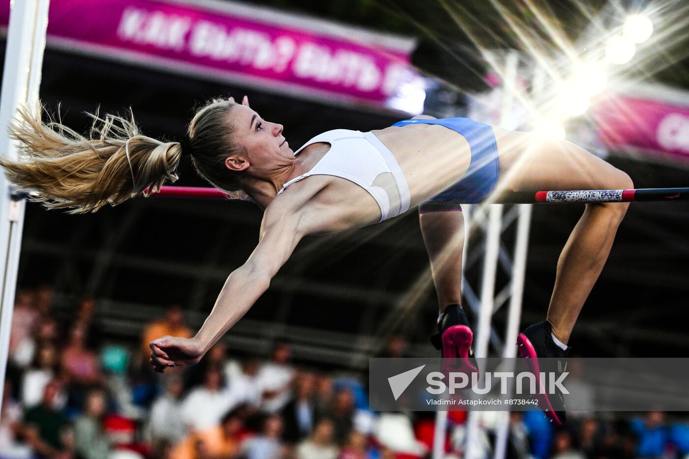 Russia High Jump Competitions