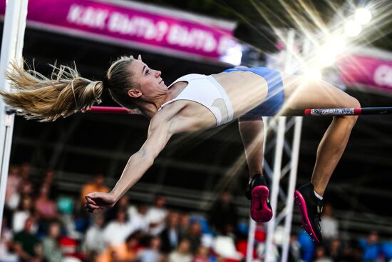 Russia High Jump Competitions