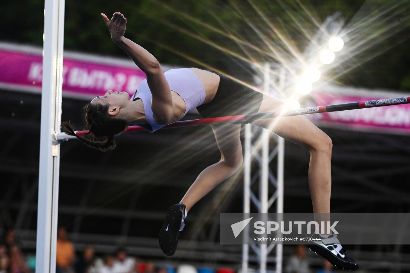 Russia High Jump Competitions