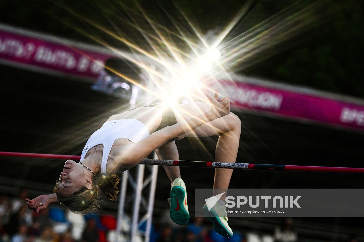 Russia High Jump Competitions