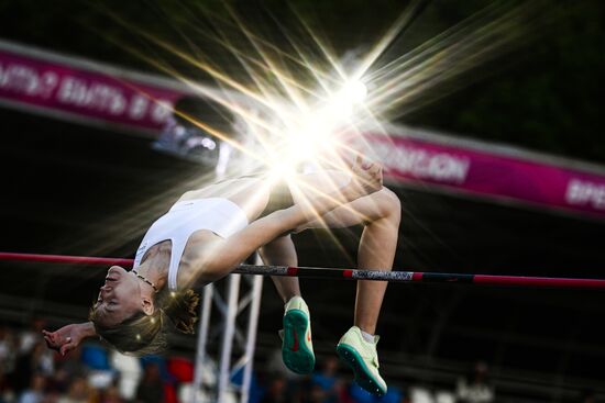 Russia High Jump Competitions