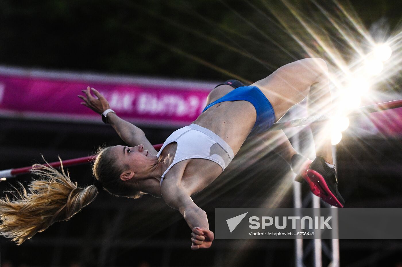 Russia High Jump Competitions