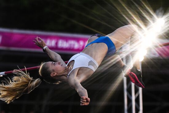 Russia High Jump Competitions