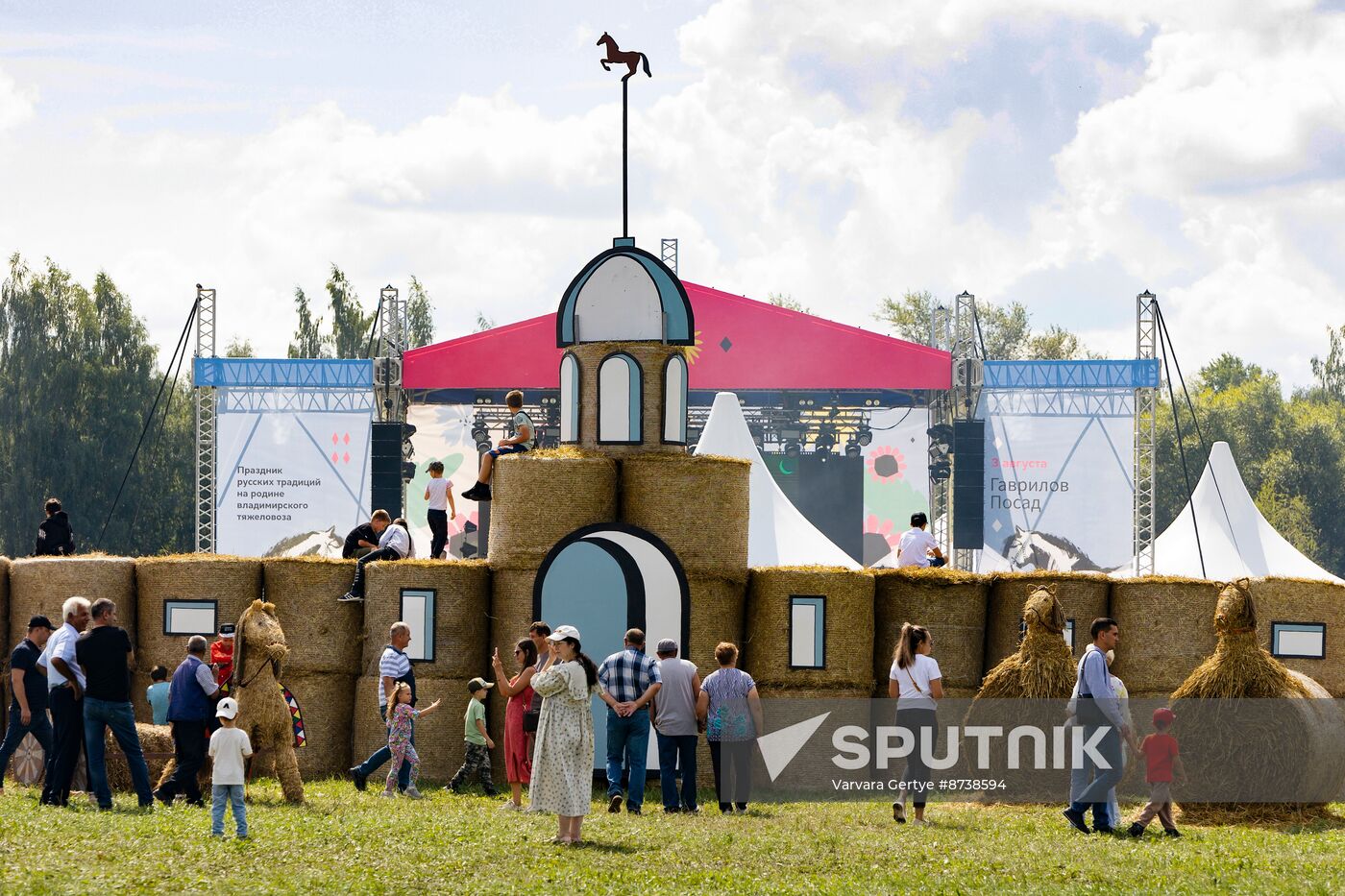Russia Folk Festival