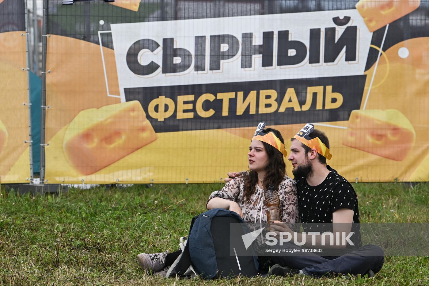 Russia Cheese Festival
