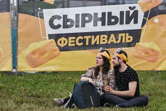 Russia Cheese Festival