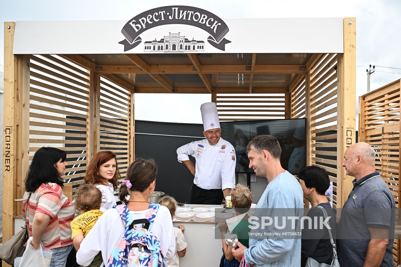 Russia Cheese Festival