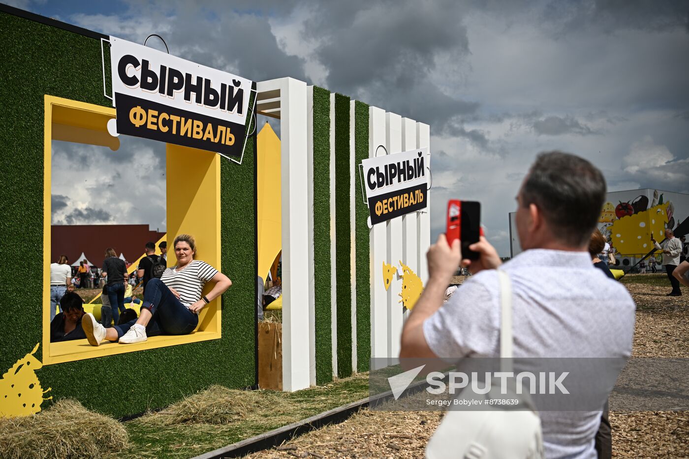 Russia Cheese Festival