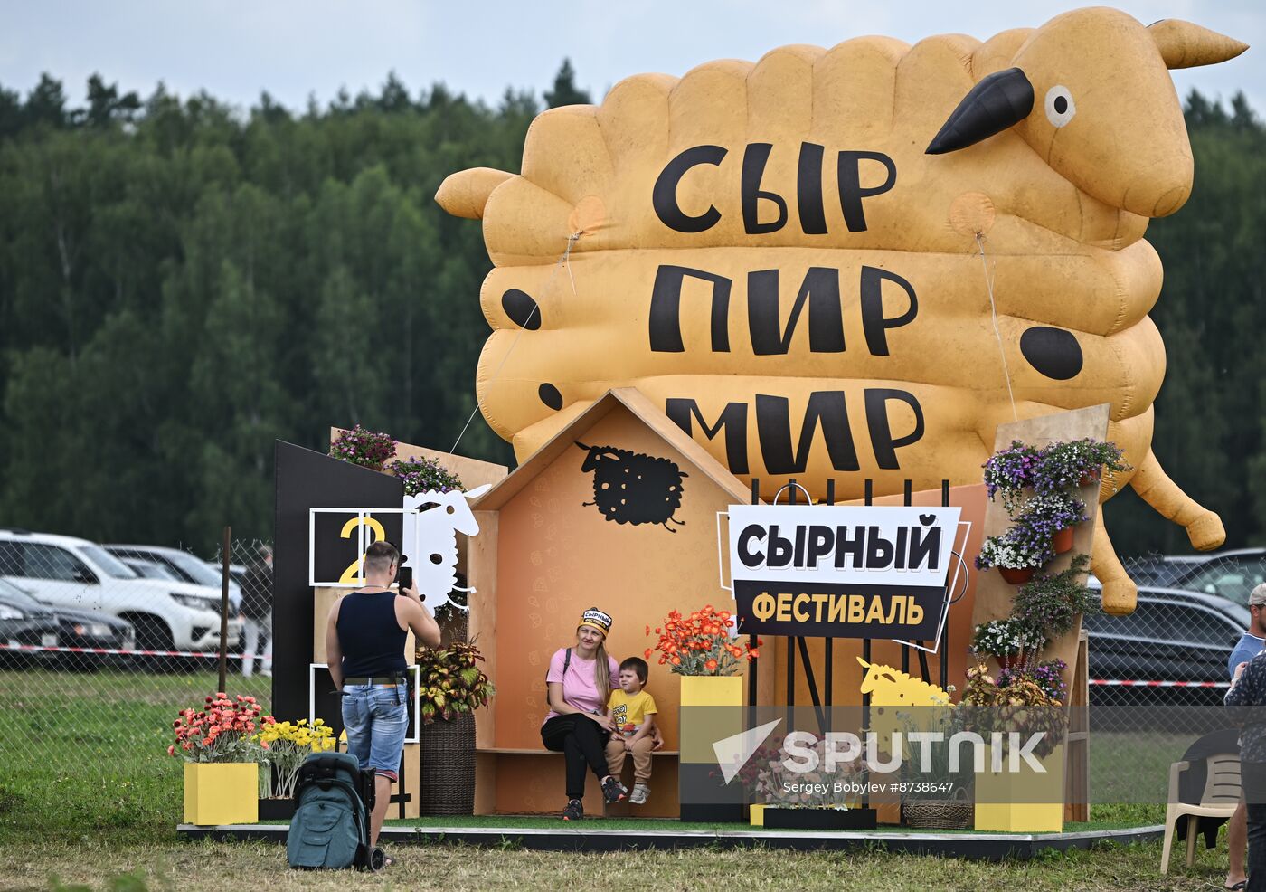 Russia Cheese Festival