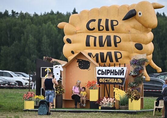 Russia Cheese Festival