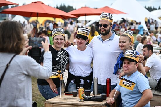 Russia Cheese Festival