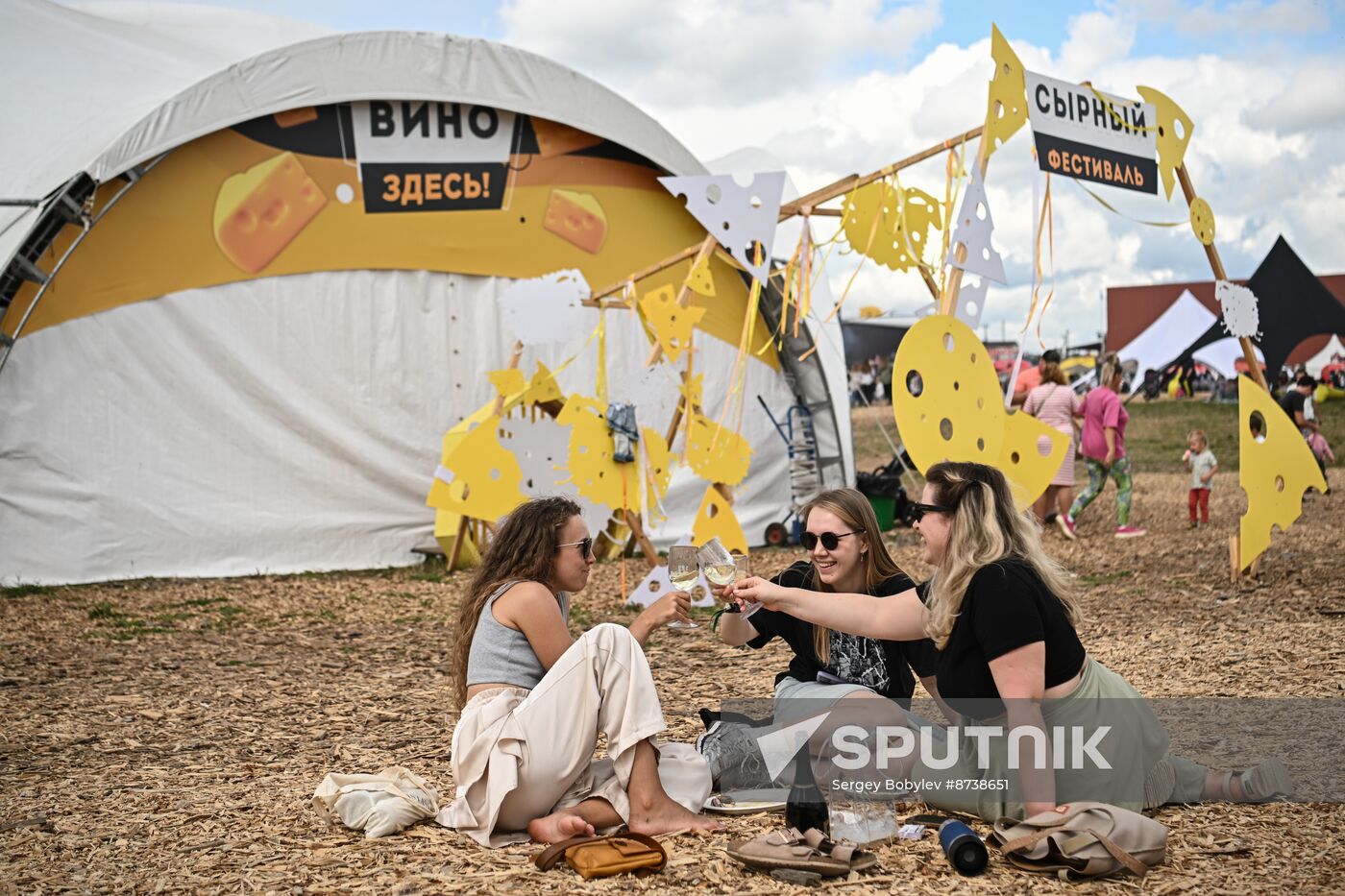 Russia Cheese Festival