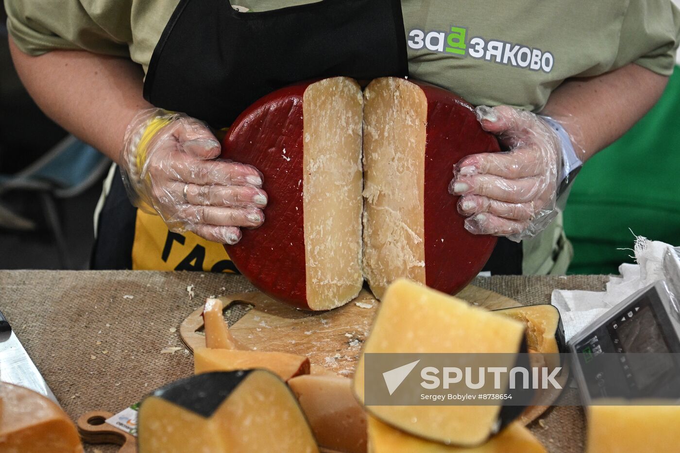 Russia Cheese Festival